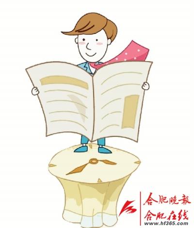 0e1a5bd9-4a53-4dfa-8f8e-cf9127e425a5_size18_w400_h470.jpg