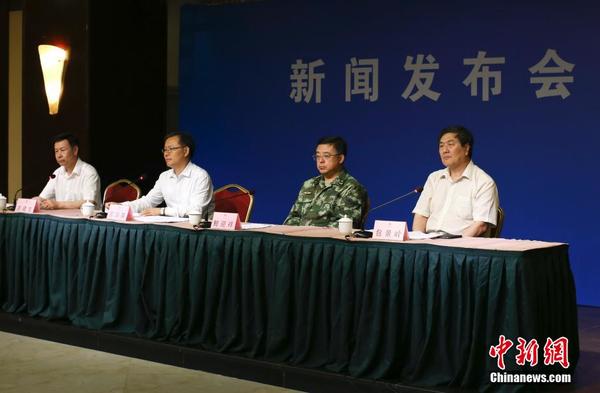 天津港火灾爆炸事故第八场新闻发布会举行|民