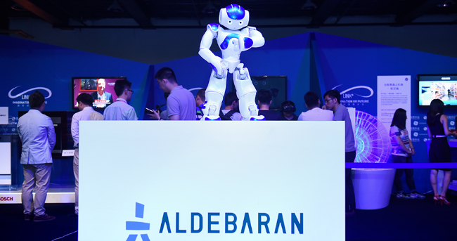 2015凤凰LINK+大会精彩图集回顾