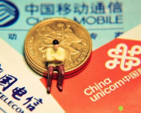 中国移动