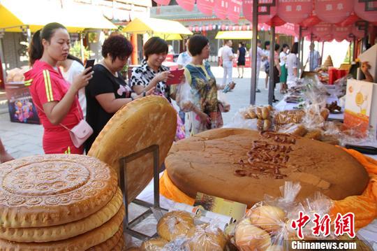 中外美食汇聚中国(昌吉)美食文化旅游节|文化|民