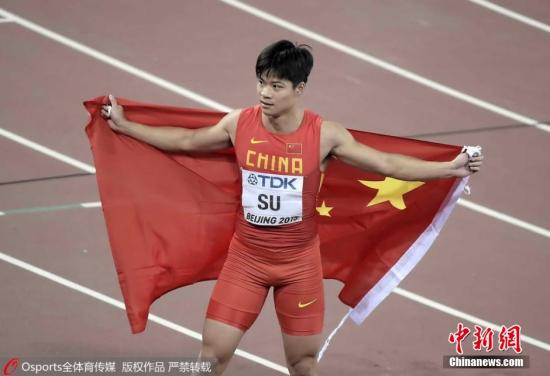 苏炳添进世锦赛百米决赛 广东父老纷纷点赞|博