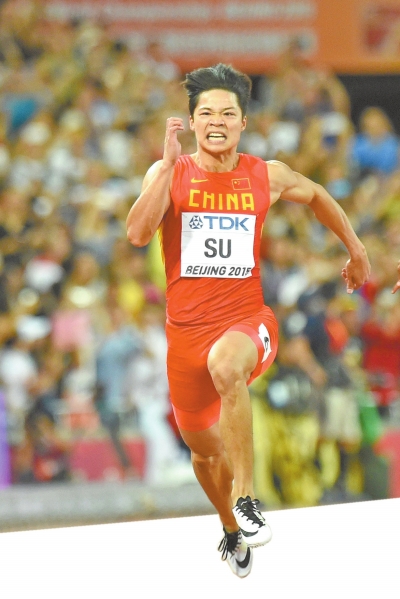 彪炳史册 中国飞人苏炳添9秒99闯入世锦赛百