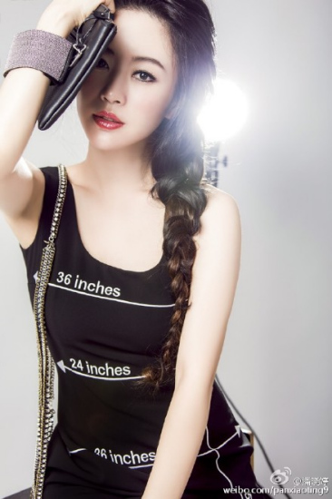  潘晓婷晒美照 问候周一早晨 完美曲线不可方物