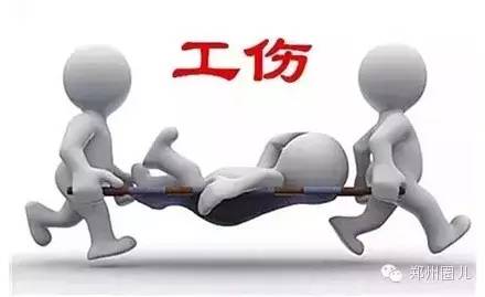 乐视成亏损独苗_医疗收入不亏损(2)
