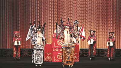 京剧电影《定军山》纪念电影诞辰110年