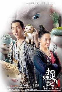 创意才是王道|影片|票房_凤凰资讯