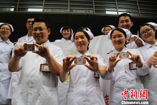 重庆56名医护人员自愿捐献遗体器官呼吁生命