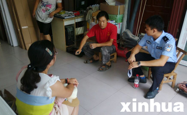 80后女硕士蒲爱平扎根乡村吐芬芳|组织部|副科级