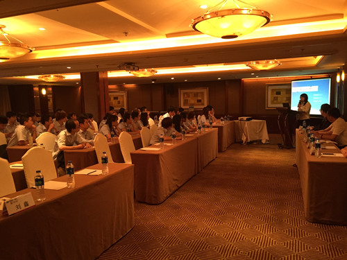 中国银行业 最佳客服明星 第二期经验交流活动