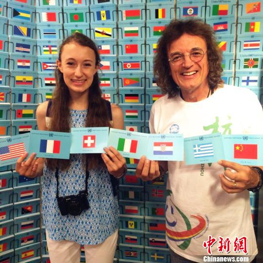 中美家庭环球刻杭州印记 杭州以大使行试水旅