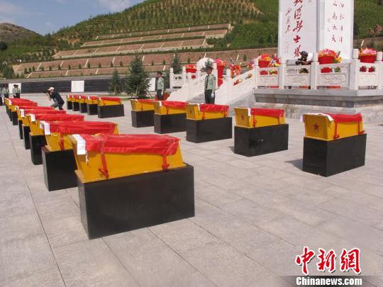 贺龙之女等64位红色后代山西兴县迁葬烈士遗