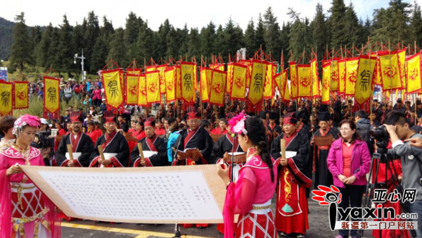 新疆天山天池西王母祭祀大典现场。