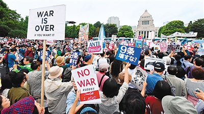 12万日本民众抗议安保法案