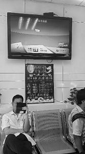 西安各家银行存10万 5年利息最高差近8千|银行