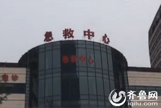 林俊杰济南演唱会突发小插曲 多名工作人员住