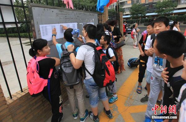天津滨海新区逾300所中小学如期开学|开学|学