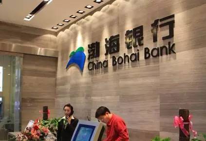 最美银行logo背后故事 渤海银行|银行|股份制