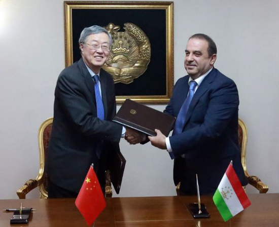 中国与塔吉克斯坦签署30亿元人民币货币互换