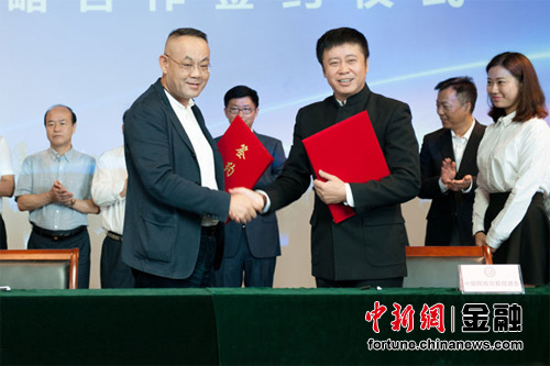 中国民族贸易促进会2015战略合作签约仪式6日在京举行。