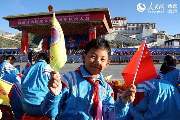 组图聚焦西藏自治区成立50周年庆祝大会