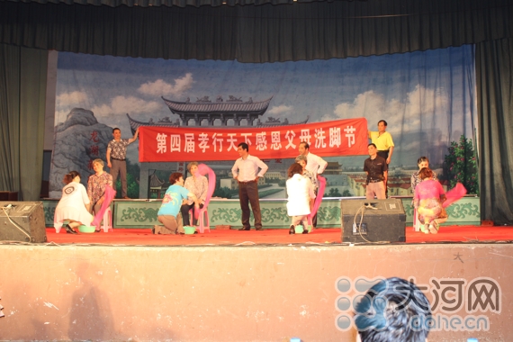 徐克俭事迹改编纪实现代戏剧《驻村书记》感动