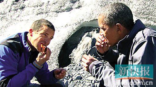 ■嗯……竟然还不错!