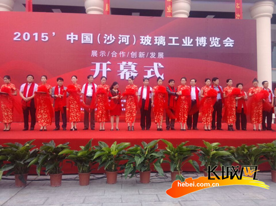 河北省邢台沙河gdp_两大龙头直接合并 巨头来了(2)