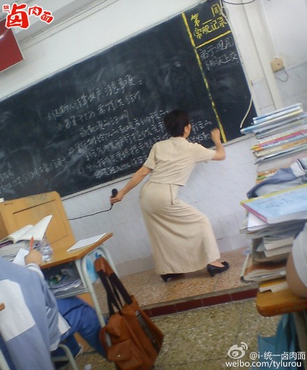 图片来自于微博