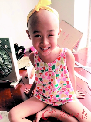 痛并灿烂着|医生|左眼球