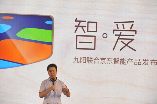 京东智能市场总监戚井峰