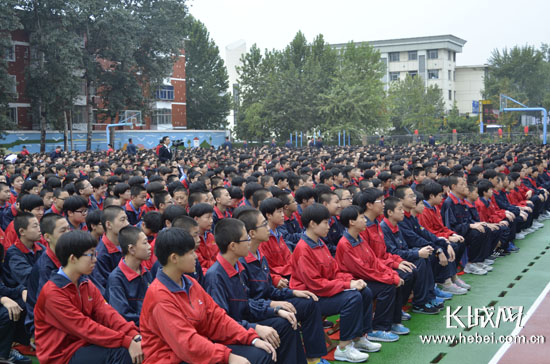 石家庄市第四十中学举行2015年教师节表彰大会