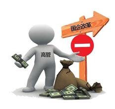 案揭开面纱 婴儿底果真就此构筑?|中国股市|投