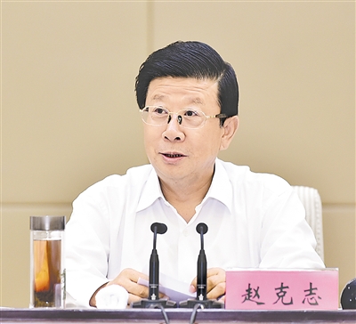 　　　　9月7日至9日,省委中心组学习会在石家庄举行。图为省委书记赵克志在学习会上讲话。　　