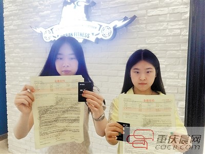 办完健身卡后拒绝请私教 我表妹被教练当场骂