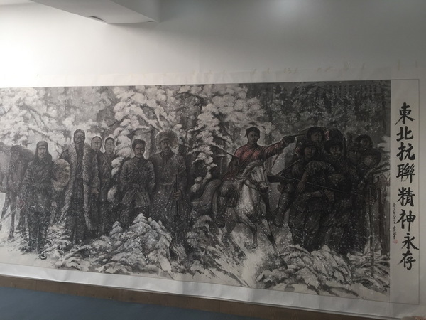图片版权归原作者所有
