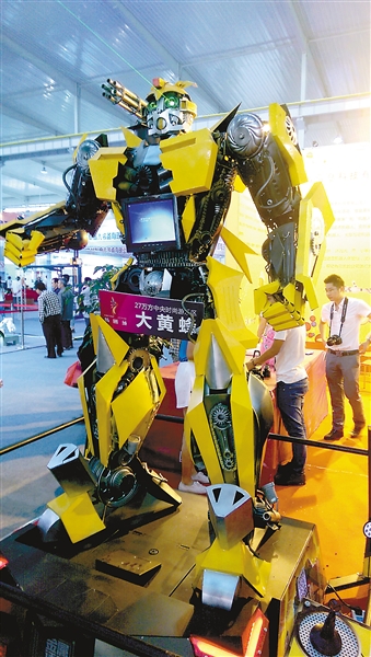 会说话的大黄蜂空降重庆!|机器人|重庆