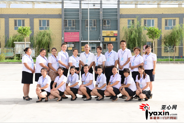 60年辉煌:和硕县小城社区变成大政府|干部|党