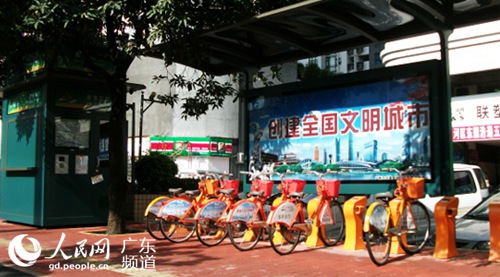 广州市的公共自行车网点。图片来源：广州公共自行车网