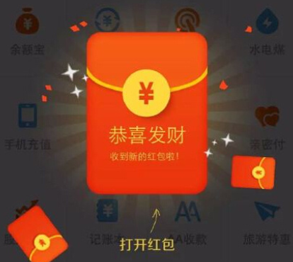 文章配图
