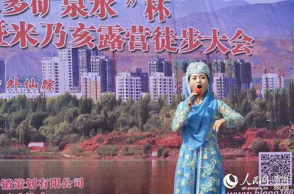 开幕式民族风情演出