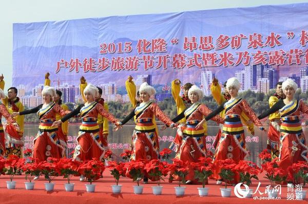 开幕式民族风情演出
