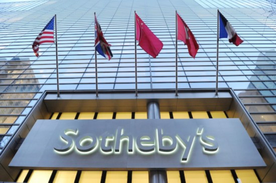 　　纽约苏富比拍卖行