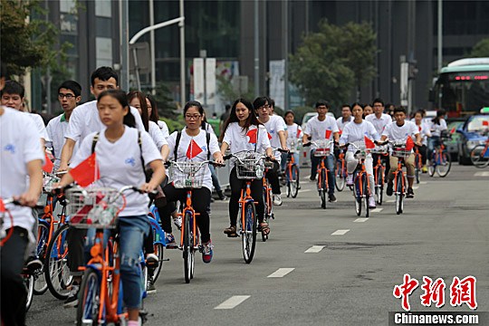 浙江省人口信息网_浙江社区换届 参选人网上演讲 -图... 换