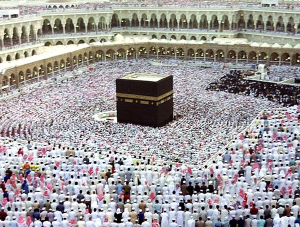 麦加朝觐场面。（资料图）