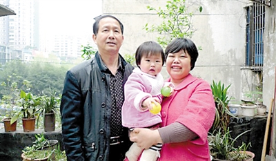 最美家庭什么样?看看他们的故事|志愿者|老人