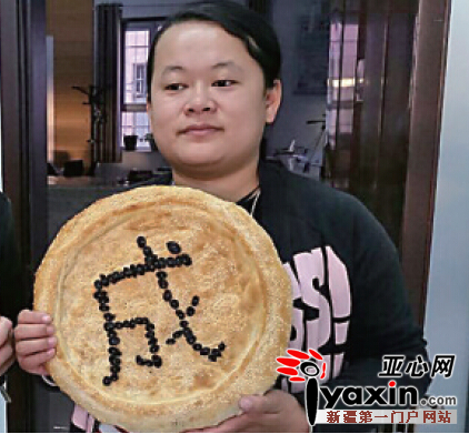 图/通讯员胥萍何阳张子文