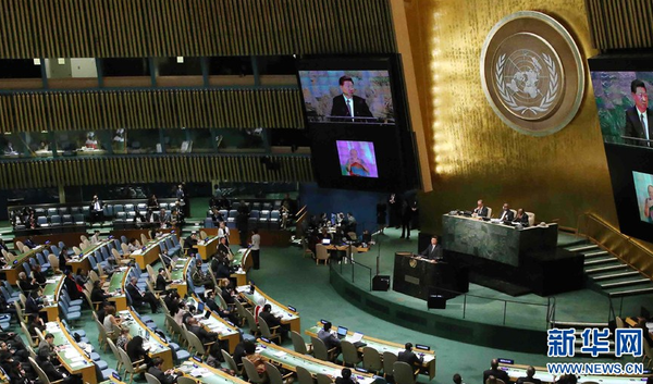  习近平 拿到了 联大 一般性辩论发言的黄金档位