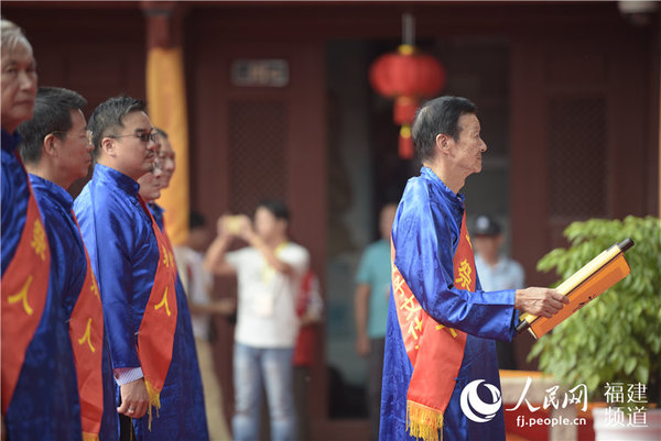 “同安释奠礼”祭孔大典现场。沈宇波 摄