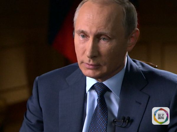 　　俄罗斯总统普京接受美国哥伦比亚广播公司采访。